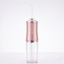 Irrigador Dental Portátil Recarregável 220ml | Limpeza Profunda
